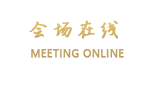 北京诚辉商务酒店
